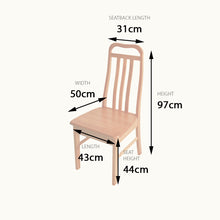 Load image into Gallery viewer, Arch Dining Chair HM128 in Natural / Dark