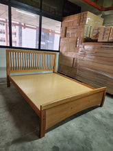 Load image into Gallery viewer, Waft Bed Frame (涌) HM301