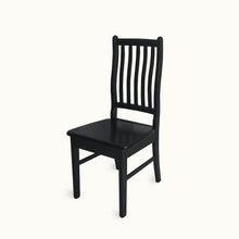 Load image into Gallery viewer, Bow Dining Chair HM23 in Natural / Dark