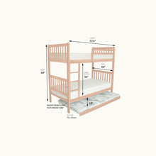 Load image into Gallery viewer, Endless Double Decker (无间) HM26DD