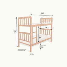 Load image into Gallery viewer, Cho Double Decker (谍) HM29DD