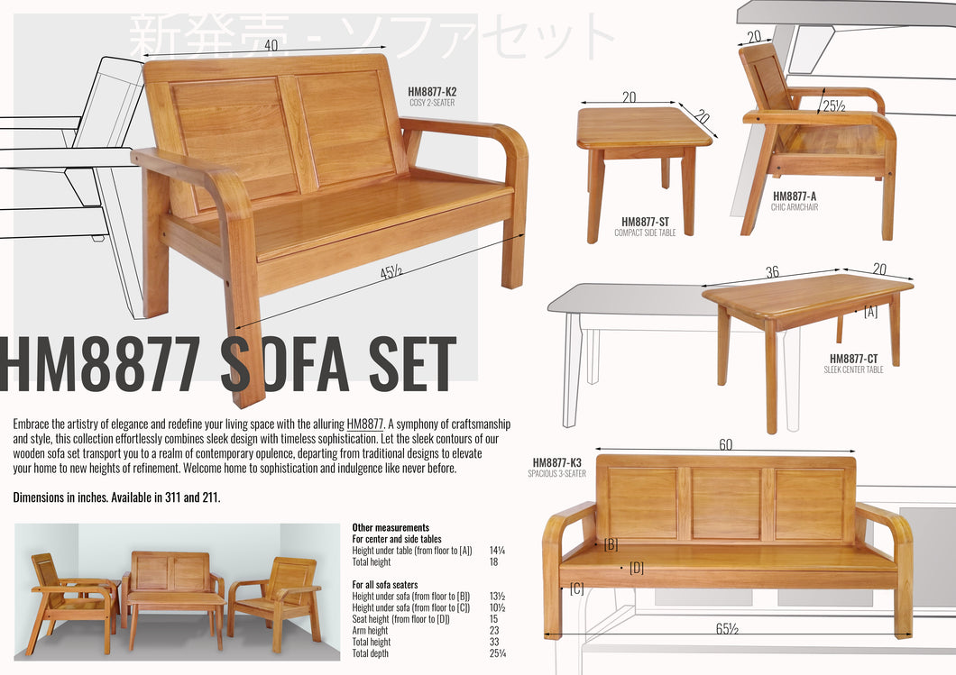 Mpire Sofa Set (缔) HM8877