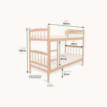 Load image into Gallery viewer, Kem Double Decker (如烟) HM950B
